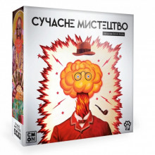 Настольная игра WoodCat Современное Искусство (Modern Art) (укр.) (W0044) (338027) Настольная игра WoodCat Современное Искусство (Modern Art) (укр.) (W0044) (338027)