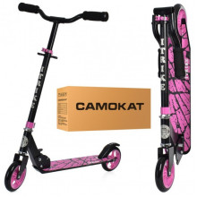 Самокат детский iTrike SR2-039-8-P складной