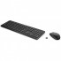 Комплект HP 230 Wireless Black (18H24AA) (166427)