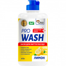 Средство для ручного мытья посуды Pro Wash Лимон 470 г (4260637724106/4823128001058) (340627)