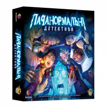Настольная игра Rozum Паранормальные детективы (R010UA_) (337927)