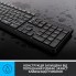 Комплект Logitech MK235 Wireless UA (920-007931) (156137)