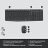 Комплект Logitech MK235 Wireless UA (920-007931) (156137)