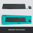 Комплект Logitech MK235 Wireless UA (920-007931) (156137)