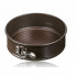 Форма для выпечки Pyrex Asimetria 26 см со съемным дном (AS26BS0) (288437)