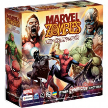 Настольная игра Rozum Marvel Zombies: Сопротивление Супергероев (R009UA) (200637)