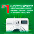 Капсулы для стирки Ariel Pods Все-в-1 Color 35 шт. (8001090727015) (212637)