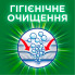 Капсулы для стирки Ariel Pods Все-в-1 Color 35 шт. (8001090727015) (212637)