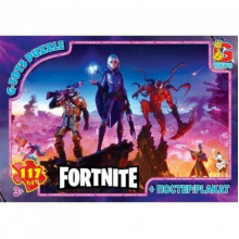Пазлы детские "Fortnite" FN535, 117 элементов