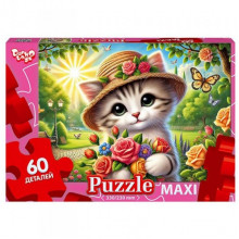 Пазл классический "Котик" Mx60-11-01, 60 элементов