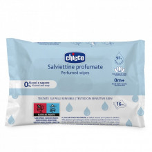 Детские влажные салфетки Chicco мягкие очищающие, 16 шт (12050.20) (271937) Детские влажные салфетки Chicco мягкие очищающие, 16 шт (12050.20) (271937)