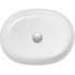 Раковина GRANADO Morella white gel (gbs0205g) (286937)