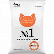 Наполнитель для туалета Super Cat №1 Древесный впитывающий 9+2 кг (6980) (202047)