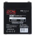 Батарея к ИБП Powercom PM-12-5.0, 12V 5Ah (PM-12-5.0) (172247)