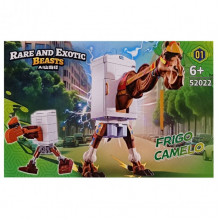Детский конструктор "Frigo Camelo" 52022-1