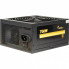Блок питания Inter-Tech 700W (GPS-700W) (319447)