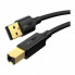 Кабель для принтера USB 2.0 AM/BM 5.0m US135 black Ugreen (10352) (319157)
