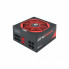 Блок питания Chieftec 650W (GPU-650FC) (190357)