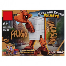Детский конструктор "Frigo Camelo" MG2206C 82 детали