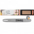 Шина SEQUOIA B160SPEA041 (259357)
