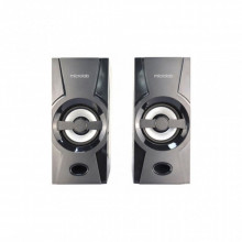 Акустическая система Microlab B-15 USB Black (B-15) (260357)