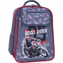 Рюкзак школьный Bagland Отличник 20 л. 321 серый 900 (0058070) (418214861) (274357) Рюкзак школьный Bagland Отличник 20 л. 321 серый 900 (0058070) (418214861) (274357)