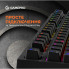 Клавиатура GamePro MK180B Hot-Swap Red Swich RGB USB UA Black (MK180B) (231857)