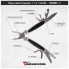 Мультитул TheGeneral Solid у чохлі графітовий (1300TG-11) (275067)