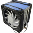 Кулер для процессора Cooling Baby B-4 (244367)
