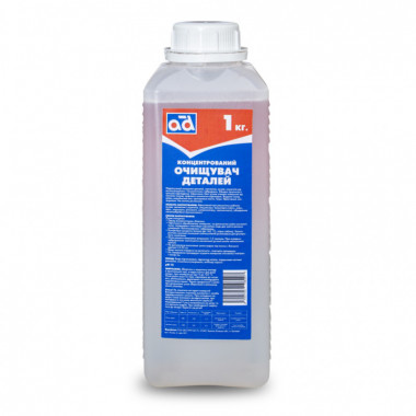 Автомобильный очиститель AD концентрований 1кг (AD CLEANER 1KG) (242567)