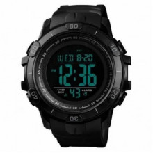 Часы наручные мужские SKMEI 1475BK с подсветкой Чёрные (197077)