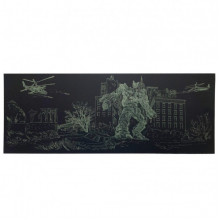 Гравюра панорама "Трансформер" ГрВ2-5 эконом вариант в пакете 41х15 см