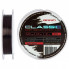 Леска Brain Classic Carp Line (dark brown) 300m 0.25mm 15lb 6.6kg (1858.81.01) (278587)