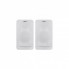 Акустическая система F&D R40BT White (207687)