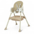 Стульчик для кормления Bambi M 4136-2 Beige