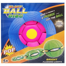 Летающий трансформерный мяч «FLAT BALL» FB-001 (Розовый)