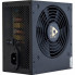 Блок питания Chieftec 700W TASK (TPS-700S) (175397)
