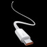 Кабель Baseus Dynamic Type-C to Type-C 100W 1M Белый (CALD000202) (253397)