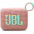 Акустическая система JBL Go 4 Pink (JBLGO4PINK) (213497)