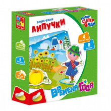 Детская настольная игра "Вжик-вжик" VT1302-23 на липучках
