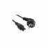 Кабель питания C5 3.0m Cablexpert (PC-186-ML12-3M) (174597)