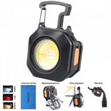 Фонарь MULTIFUNCTIONAL LL-201-COB ULTRA (white+yellow+red), multitool, Li-Ion аккум., зажигалка, магнит, карабин, отвертка (188597)