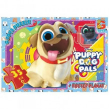 Пазлы детские "Веселые мопсы" Puppy Dog Pals MD400, 35 элементов