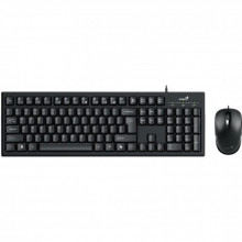 Комплект Genius KM-100SE USB UA Black (31330009410) (259697)