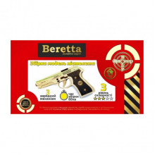 Разобранный резинострел "Золотая Серия Beretta M-3" BB2 M-3