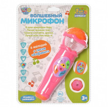 Музыкальная игрушка "Микрофон" 7043RU 6 мелодий (Розовый) Музыкальная игрушка "Микрофон" 7043RU 6 мелодий (Розовый)