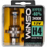 Автолампа WINSO H4 HYPER +60 60/55W (712430) (294897)