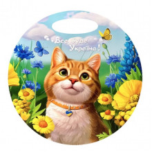 Деревянная доска "Рыжий котик" Ubumblebees (ПСФ155) PSF155 круглая