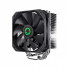 Кулер для процессора Gamemax Sigma 540 (264308)
