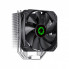 Кулер для процессора Gamemax Sigma 540 (264308)